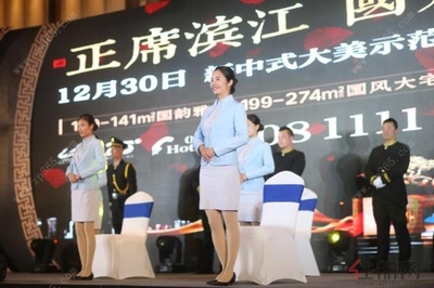 正席濱江·國風(fēng)大宅 碧桂園·濱江府產(chǎn)品發(fā)布大典風(fēng)雅啟幕